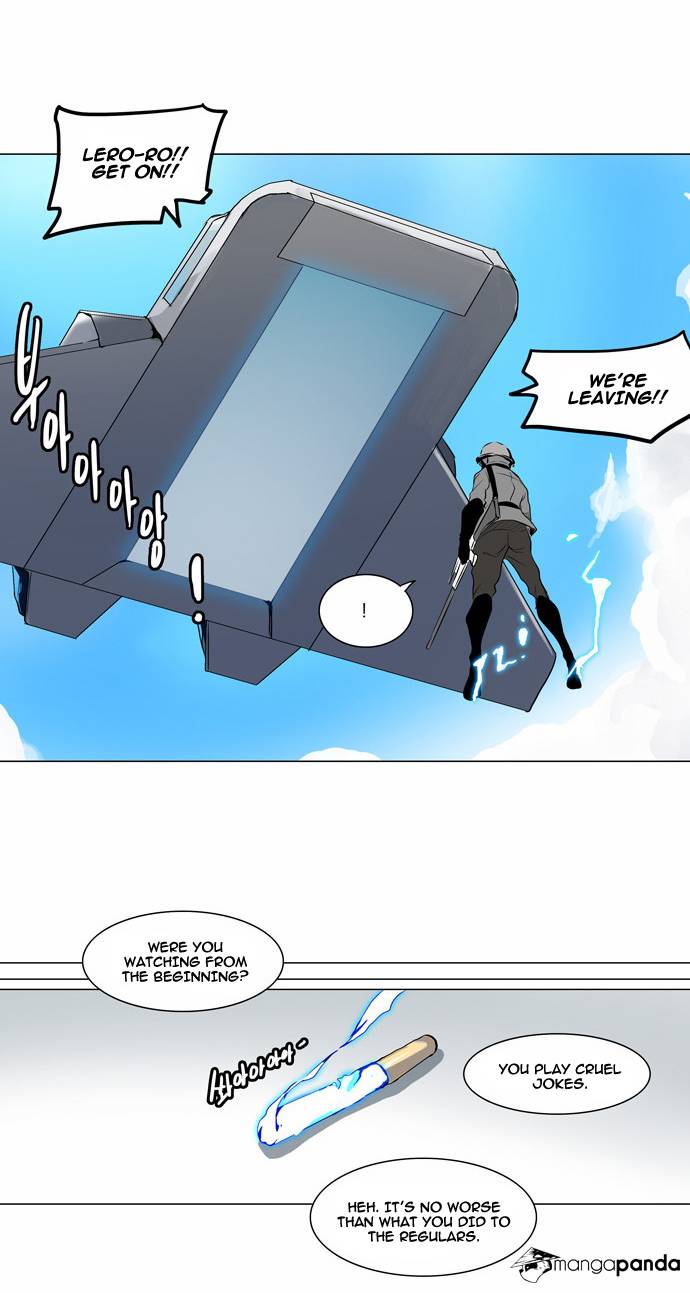 Tower of God Chapter 187 image 15